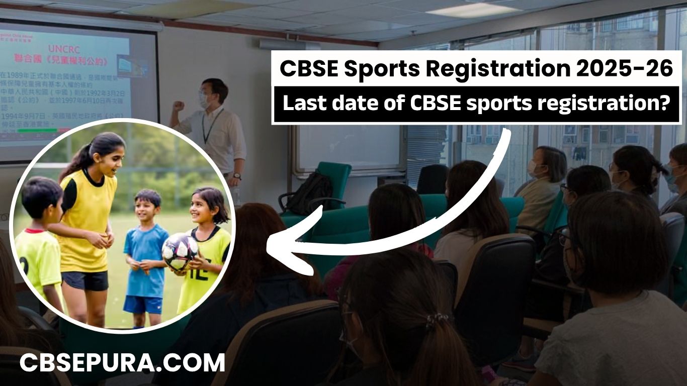 CBSE Sports Registration 2025-26: All You Need to Know