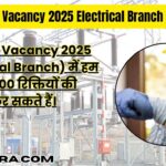 Sc Je Vacancy 2025 Electrical Branch Apply: पूरी जानकारी और आसान ऑनलाइन अप्लाई गाइड